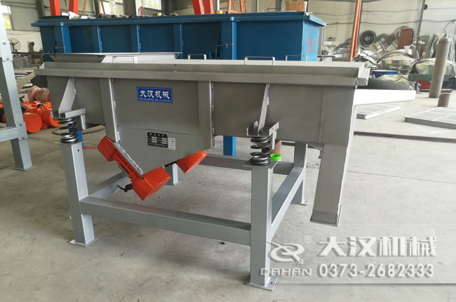 蟲膠直線振動(dòng)篩 蟲膠直線振動(dòng)篩