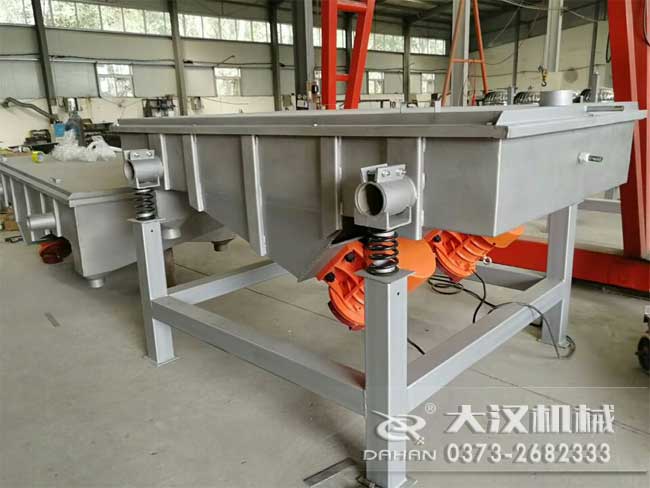 蟲膠直線振動(dòng)篩 蟲膠直線振動(dòng)篩