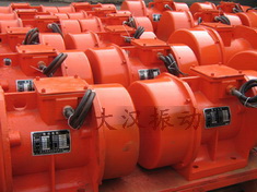 YZS振動電機：加裝防護外殼，密封性強不易損壞。