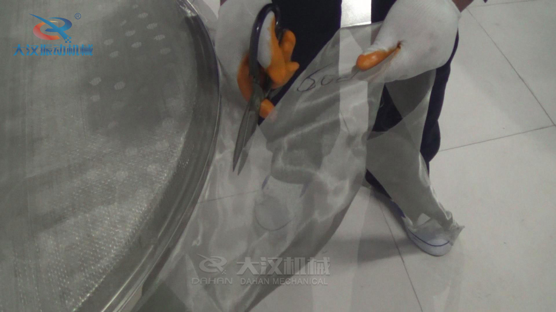 減掉多余篩網(wǎng) 減掉多余篩網(wǎng)