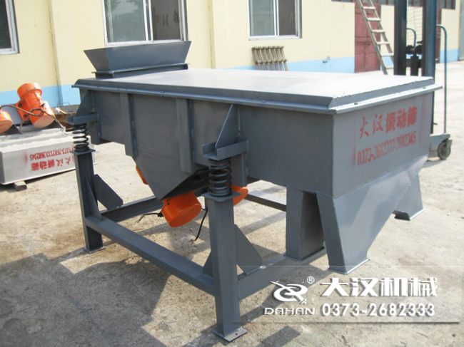 1016型直線振動篩的材質分為：不銹鋼，碳鋼兩種可以選擇。