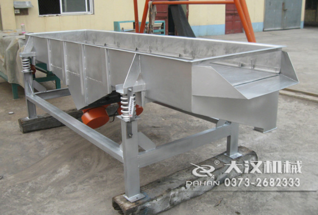 1020直線篩 1020直線篩