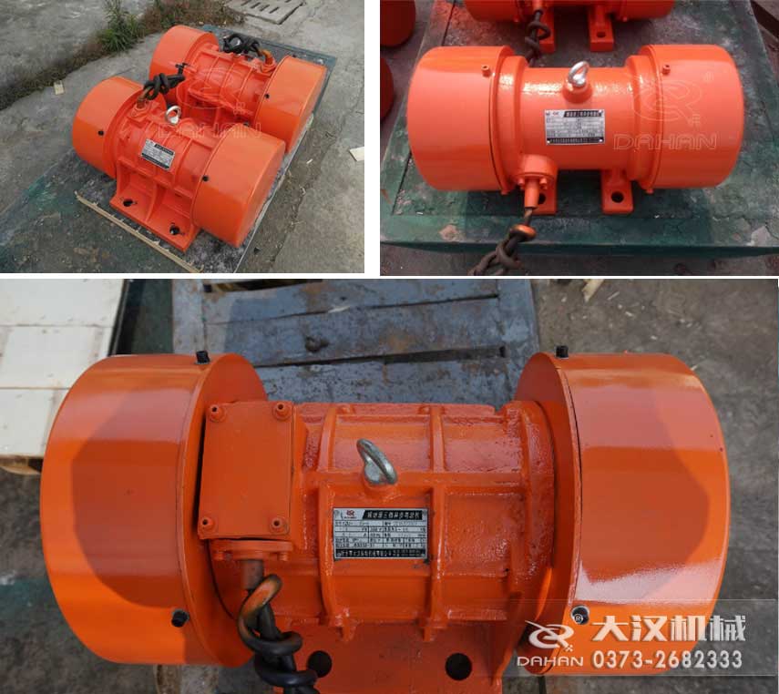 YZS振動電機，激振力大，運行平穩。