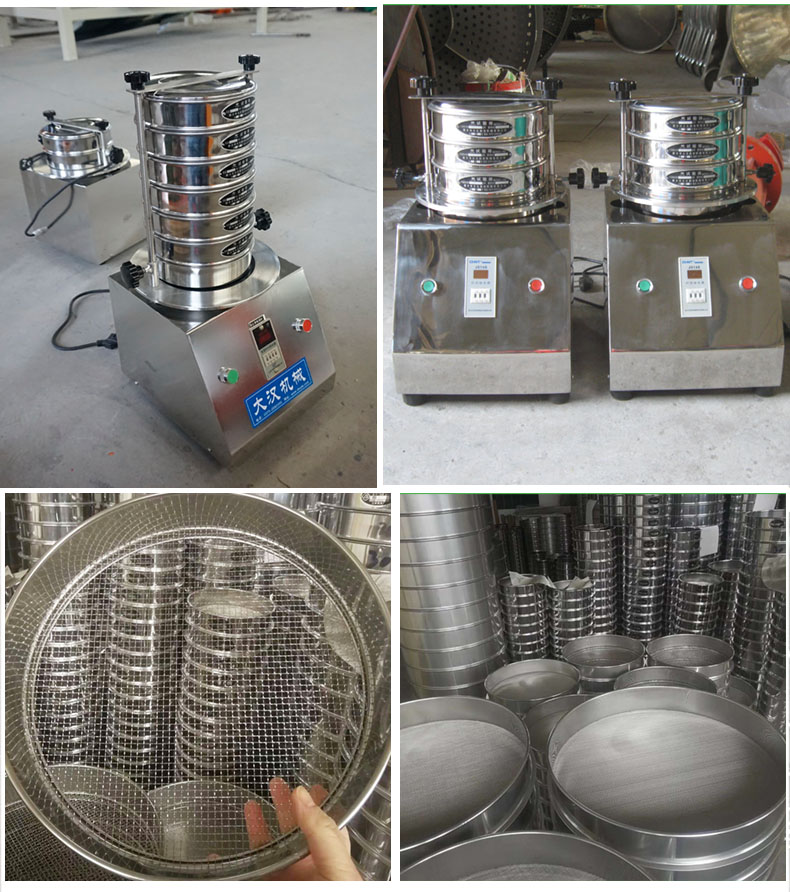 200試驗(yàn)篩主機(jī)展示篩框采用優(yōu)質(zhì)不銹鋼材質(zhì)不生銹,不易磨損,經(jīng)久耐用。